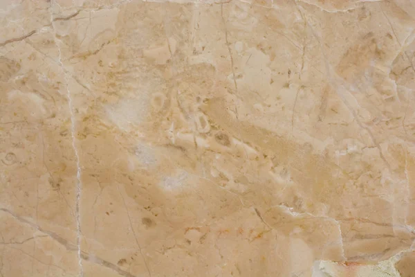 Текстура Мраморного Камня Фон — стоковое фото