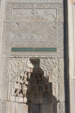 Osmanlı mermer oyma sanatının ayrıntıları