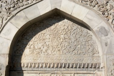 Osmanlı mermer oyma sanatının ayrıntıları