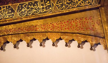 Metallere uygulanan Osmanlı sanat örnekleri