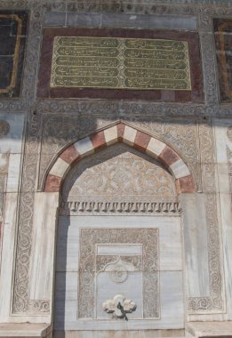 Türk Osmanlı tarzı antika çeşmesi