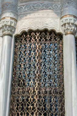Metallere uygulanan Osmanlı sanat örnekleri