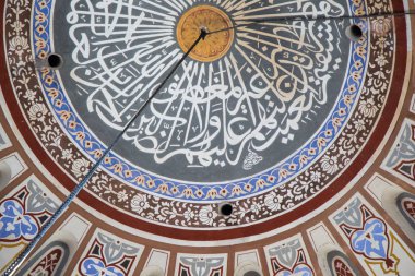 İstanbul, Türkiye 'de Osmanlı mimarisinde kubbenin iç görünümü