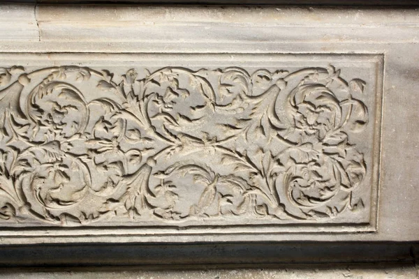 Otomańska Sztuka Rzeźbienia Marmurze — Zdjęcie stockowe