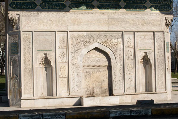 Fine Example Ottoman Turkish Architecture Masterpieces — Stock Photo, Image