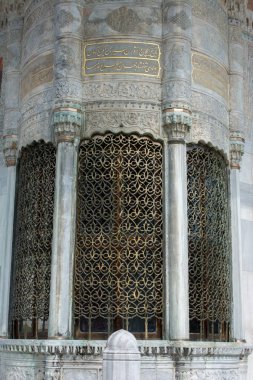 Metallere uygulanan Osmanlı sanat örnekleri