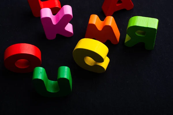 Letras Coloridas Alfabeto Feitas Madeira — Fotografia de Stock