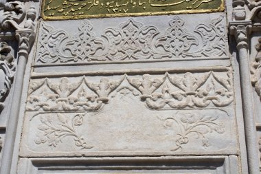 Osmanlı mermeri, çiçek desenli oyma sanat eserleri