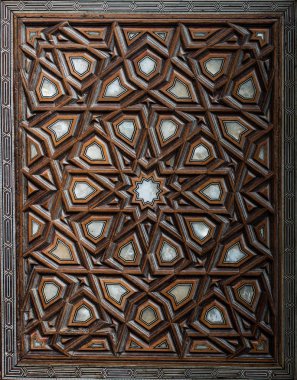 Osmanlı sanatı İnci kaküllerin Anası örneğidir