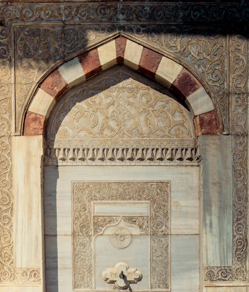 Turkish Ottoman Style Antique Fountain View — Stock Photo, Image