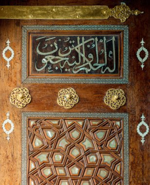 Osmanlı sanatı İnci kaküllerin Anası örneğidir