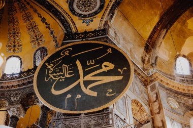Osmanlı hat sanatı örnekleri Yazar Muhammed