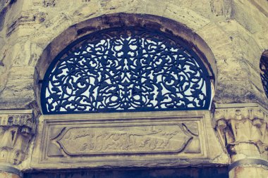 Metallere uygulanan Osmanlı sanat örnekleri