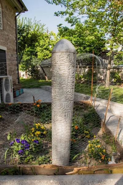 Dekorative Kunst Osmanischen Stil Marmorgrab Auf Friedhof — Stockfoto