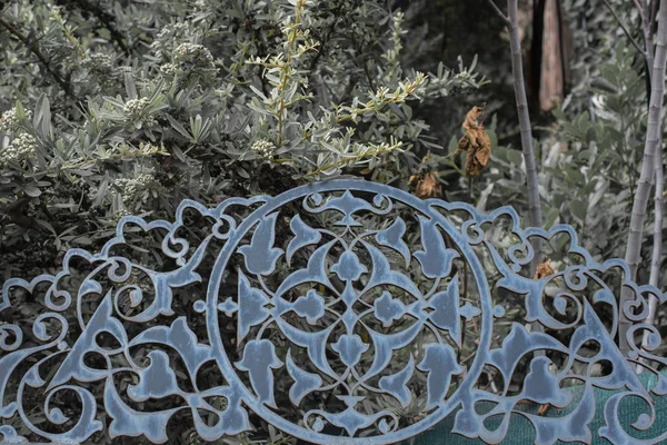 Exemplu Modele Artă Otomane Aplicate Metale — Fotografie, imagine de stoc