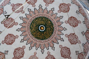 İstanbul, Türkiye 'de Osmanlı mimarisinde kubbenin iç görünümü