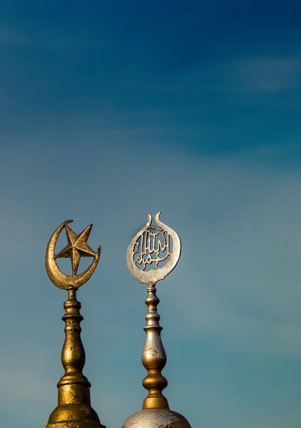 Metal islamic crescent moon icon