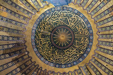 Ayasofya Kubbesi manzaralı