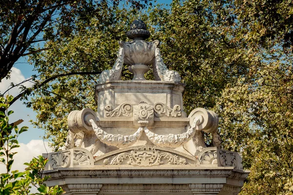 Ottomansk Marmor Sten Snida Konst Detalj — Stockfoto