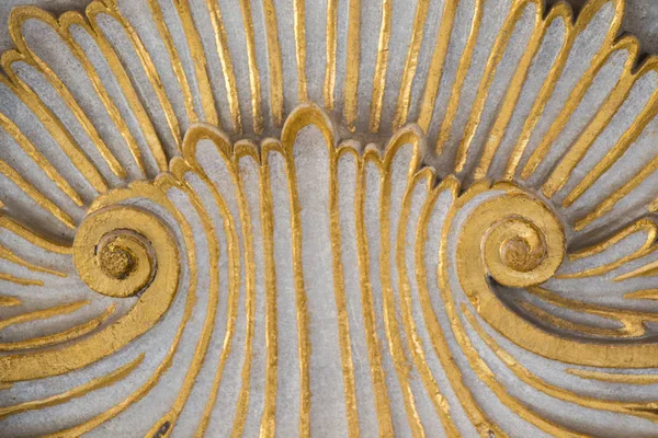 Osmanlı sanat modelinin güzel bir örneği