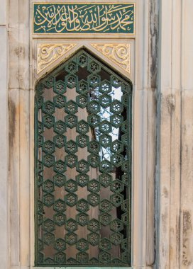İstanbul 'da Osmanlı döneminden kalma eski pencere mimarisi