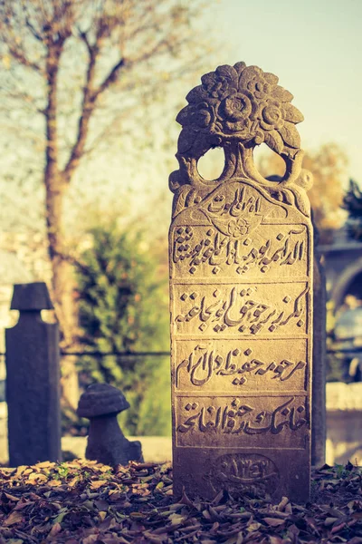 Ottoman style  decorative art in marble tomb in cemetery