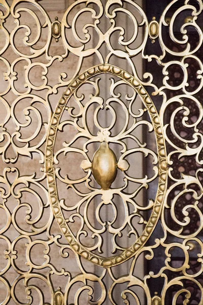Przykład Osmańskich Wzorców Sztuki Stosowanych Metalach — Zdjęcie stockowe