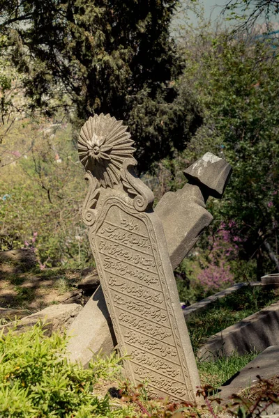 Art Décoratif Style Ottoman Dans Tombeau Marbre Dans Cimetière — Photo