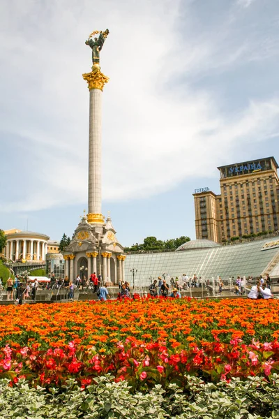 Place Indépendance Capitale Kiev Ukraine — Photo