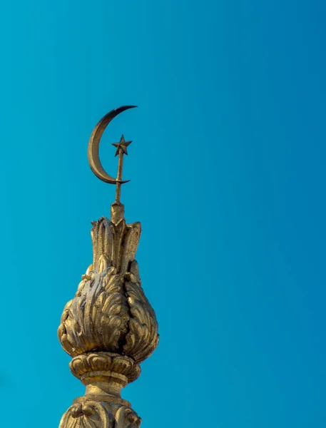 Metal Islamic Crescent Moon Icon — Stock Photo, Image