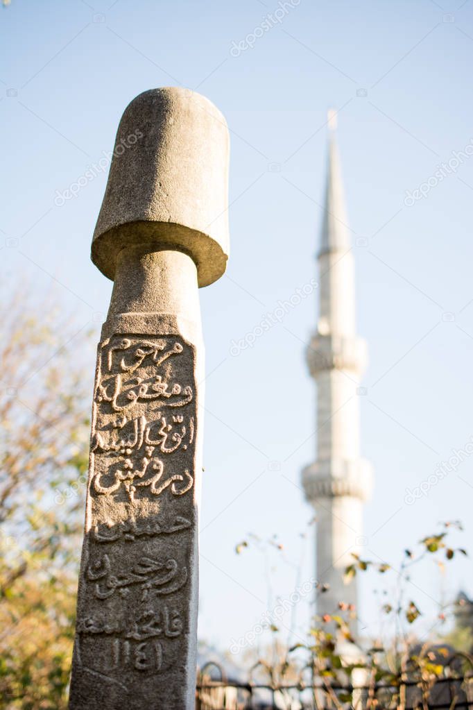Ottoman style  decorative art in marble tomb in cemetery