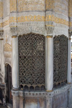 Metallere uygulanan Osmanlı sanat örnekleri