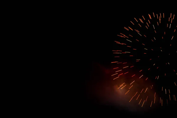 Festliches Farbenfeuerwerk Dunkler Nacht — Stockfoto