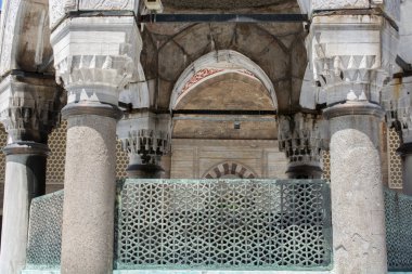 Osmanlı Türk Sanat Metal geometrik desenlerle 