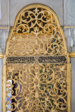 Örnek sanat desen ile-metalleri 