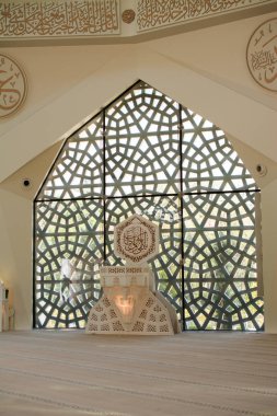 Tahtada geometrik desenli Osmanlı Türk sanatı