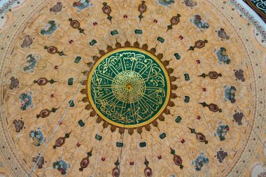 Osmanlı sanat desen görünümünde örneği