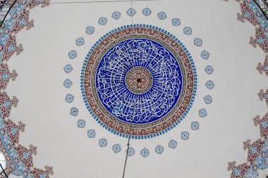 Osmanlı mimarisinde kubbe iç görünüş  