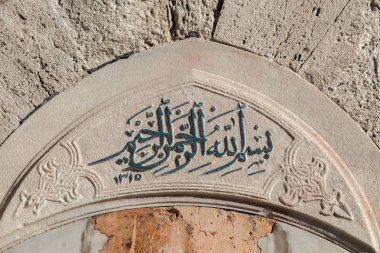 Güzel Osmanlı Hat sanatı örnekleri