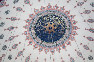 Osmanlı mimarisinde kubbe iç görünüş  