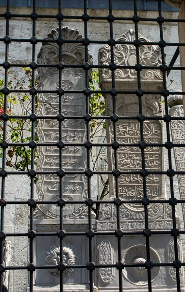 墓地にオスマン帝国墓マーブル アート — ストック写真