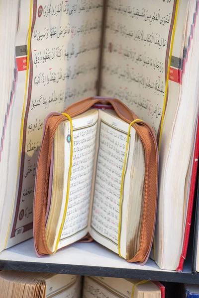 Libro sagrado islámico quran — Foto de Stock