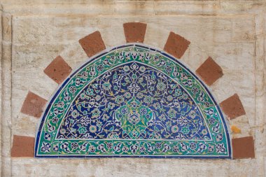 Osmanlı zamanının çiçek desenli örneği