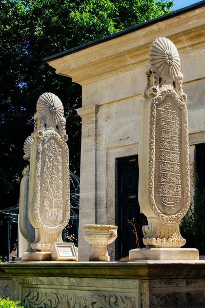 Art on  Ottoman tomb marble  in cemetery