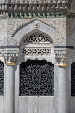 Osmanlı Türk mimarisinin güzel bir örnek
