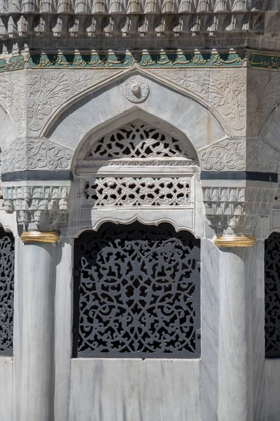 Прекрасный пример оттоманской турецкой архитектуры — стоковое фото