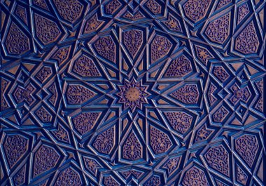 Osmanlı Türk Sanat geometrik desenlerle 