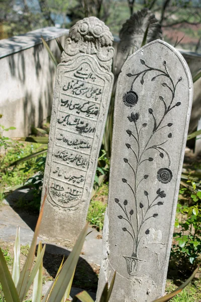 Stary kamień na grobach w Stambule — Zdjęcie stockowe