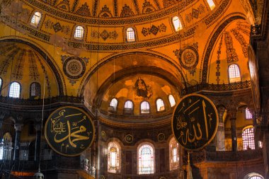 Güzel Osmanlı Hat sanatı örnekleri