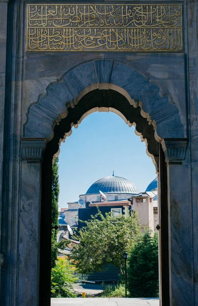 Ejemplo de arquitectura de puerta otomana — Foto de Stock